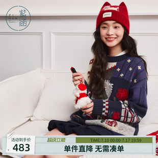 紫涵藏青圆领套头毛衣女士冬季新款撞色拼接贴布刺绣休闲宽松毛衫
