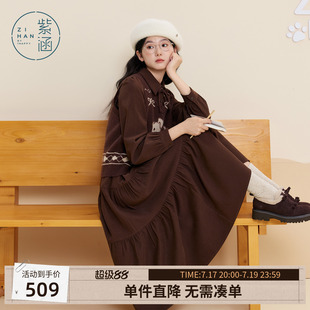 紫涵咖色复古连衣裙小狗马甲套装裙女冬季新款省心搭配时尚两件套