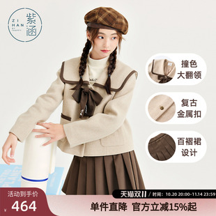 JK翻领呢大衣 新款 百褶短裙两件套学院制服 女冬季 紫涵学院风套装