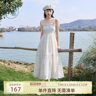 紫涵系带打揽吊带连衣裙女夏季新款法式甜美清新高腰显瘦a字长裙