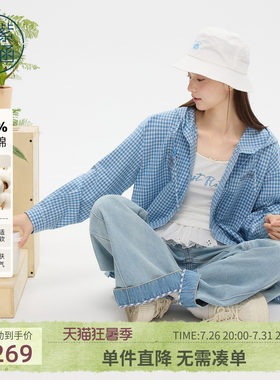 紫涵100%纯棉蓝色格纹连帽衬衫外套女春季新款卡通刺绣宽松上衣
