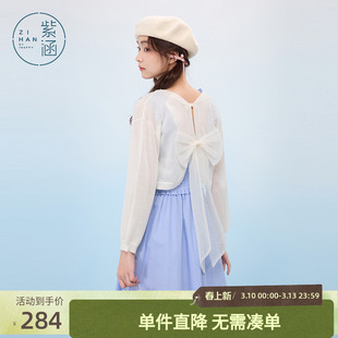 紫涵后背蝴蝶结针织开衫女士夏季新款简约吊带裙外搭遮阳薄纱罩衫