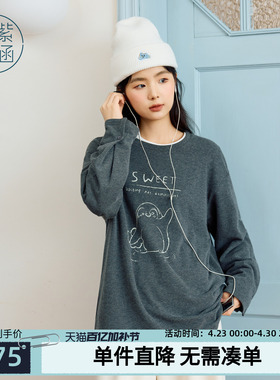 紫涵灰色圆领长袖T恤女2025年冬季新款韩系宽松企鹅印花磨毛上衣