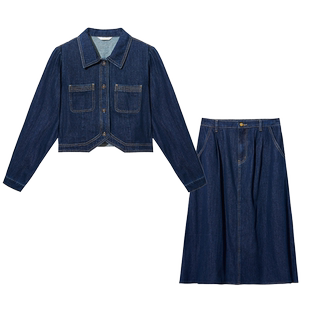 紫涵复古牛仔蓝翻领外套中长半身裙两件套女秋季小个子休闲套装