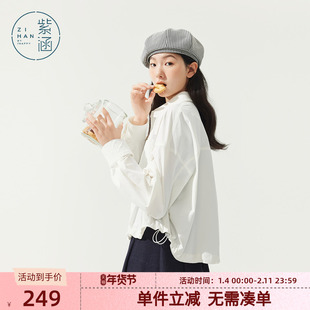 紫涵短款白色牛筋收腰衬衫外套女士秋季新款韩系宽松刺绣长袖上衣