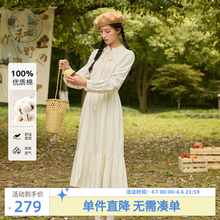 新款 日系淑女暗纹绣花收腰长裙 连衣裙女秋季 紫涵花边立领米白长袖
