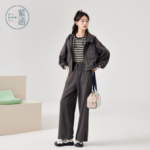 紫涵连帽拉链上衣+抽绳高腰直筒裤休闲时尚套装女2024年春季新款