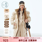 明星同款 狐狸毛领连帽白鸭绒外套 新款 紫涵长款 三防羽绒服女冬季