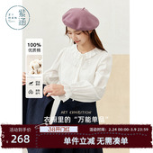 新款 女士秋季 文艺感甜美宽松显瘦衬衣 衬衫 紫涵娃娃领系绳白色长袖