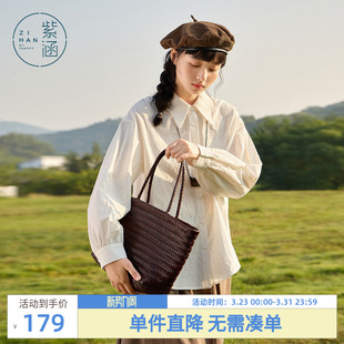 宽松显瘦休闲100%纯棉百搭上衣 新款 紫涵直筒翻领简约衬衫 女春秋季