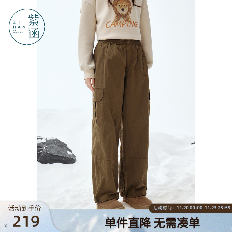 紫涵户外工装风咖色直筒裤女冬季新款宽松高腰显瘦阔腿裤休闲裤子