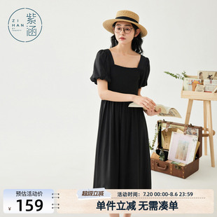 高腰A字中长裙 紫涵法式 复古打揽连衣裙女夏季 新款 甜美方领灯笼袖
