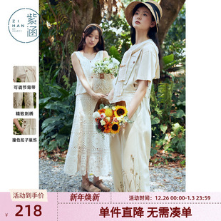 森系田园风休闲刺绣宽松高腰连体裤 新款 女夏季 紫涵直筒阔腿背带裤