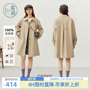 文艺气质宽松显瘦单排扣外套 新款 紫涵中长款 翻领卡其色风衣女秋季