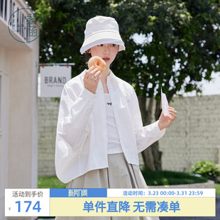 紫涵短款白色蝙蝠长袖衬衫女秋季新款简约韩系高级感通勤翻领上衣