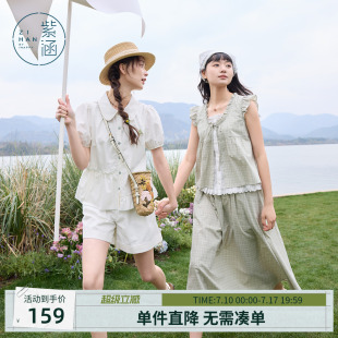 紫涵不规则泡泡袖刺绣衬衫女夏季新款设计感宽松减龄条纹短袖衬衣