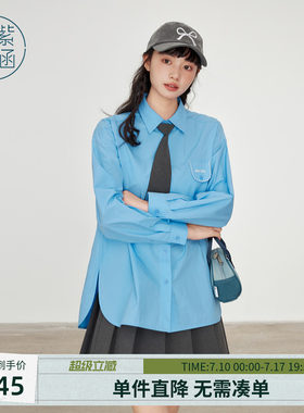 紫涵袋盖刺绣领带衬衫女春秋季新款纯棉宽松长袖内搭休闲衬衣