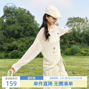 甜美宽松慵懒感休闲圆领套头毛衣 新款 紫涵镂空格子针织衫 女春秋季