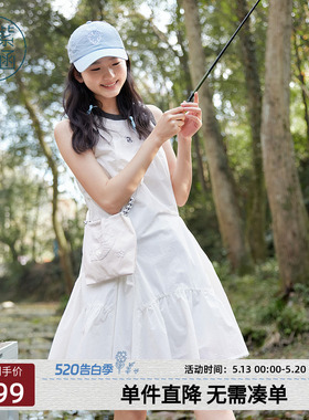 紫涵撞色圆领白色无袖背心连衣裙女夏季新款法式a字短裙透气户外