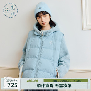 紫涵连帽摇粒绒外套羽绒马甲套装女冬季新款省心一整套搭配两件套