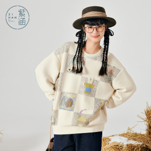紫涵立体拼接圆领卫衣女冬季 上衣 新款 甜美森系圆领常规套头长袖