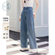 高腰宽松卡通刺绣设计休闲裤 新款 女秋季 紫涵蓝色直筒阔腿牛仔长裤
