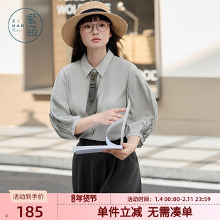 紫涵七分袖领带衬衫女春秋季新款轻薄简约休闲宽松内搭灯笼袖上衣