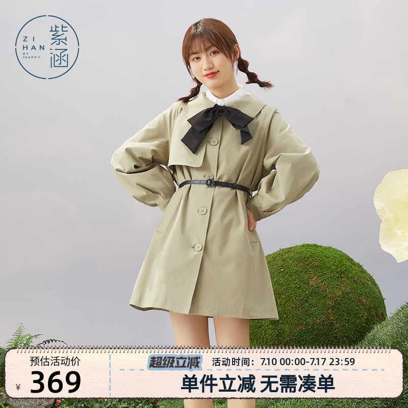 新款灯笼袖领结中长款风衣外套