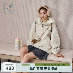 紫涵仿羊羔毛连帽外套女冬季新款可爱学院风宽松刺绣米白毛绒外衣