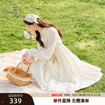 紫涵木耳领蕾丝长袖连衣裙女春秋季新款法式甜美休闲收腰a字裙子