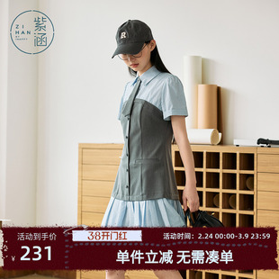 紫涵假两件灰色衬衫领连衣裙女士夏季新款设计感撞色拼接收腰短裙