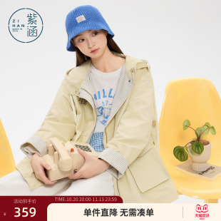 紫涵中长款黄色连帽风衣女春季新款撞色条纹绣花宽松休闲拉链外套