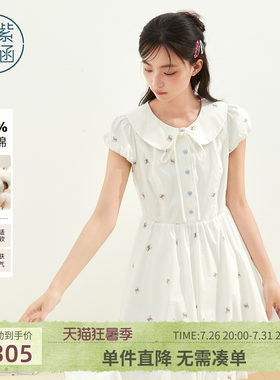紫涵娃娃领短袖连衣裙女2026夏季新款兔头满印单排扣高腰花苞短裙