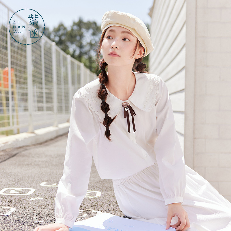 紫涵镂空刺绣娃娃领长袖衬衫女2026春季新款白色甜美减龄内搭衬衣图片