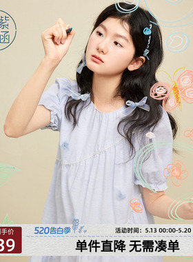 紫涵白色花朵泡泡袖连衣裙女夏季新款甜美减龄多巴胺a字娃娃裙子