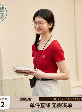 紫涵短款红色方领刺绣短袖T恤女士夏季新款简约百搭修身正肩上衣