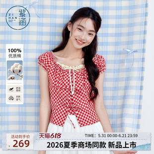 紫涵纯棉短款格纹短袖衬衫女2026夏季新款蕾丝边u领收腰系绳衬衣