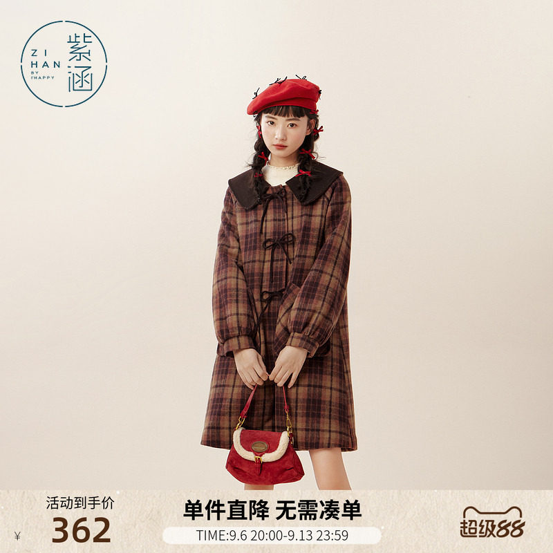 紫涵复古红色格纹毛呢大衣女士冬季新款娃娃领蝴蝶结中长款呢外套