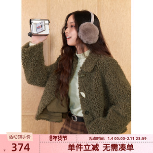 紫涵短款翻领仿羊毛羔外套女冬季新款卷毛绒宽松保暖休闲夹克上衣