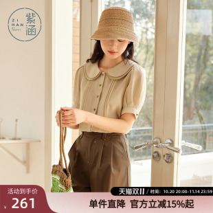衬衫 甜美宽松泡泡袖 女2025夏季 法式 上衣 新款 紫涵蕾丝边娃娃领短袖
