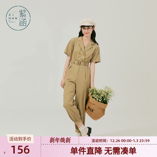 夏季 连体裤 新款 西装 收腰城市户外穿搭 紫涵工装 翻驳领休闲裤 风短袖