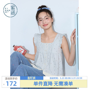 甜美减龄方领无袖 新款 上衣 女2026年夏季 紫涵全棉碎花蕾丝花边小衫