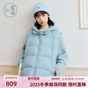 紫涵连帽摇粒绒外套无袖羽绒马甲背心上衣两件套装女2025冬季新款