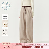 紫涵100%纯棉针织直筒阔腿裤 格纹腰头拼接休闲裤 女2025年冬季 新款