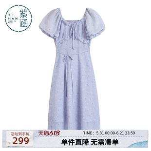 紫涵方领荷叶边碎花连衣裙女2026年夏季新款打揽系绳收腰a字长裙