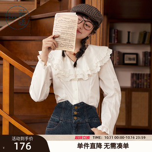 甜美设计感休闲长袖 新款 棉衬衣 女秋季 紫涵双层花边娃娃领白色衬衫