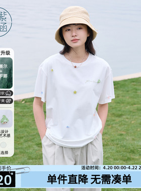 紫涵白色简约宽松圆领短袖T恤女士夏季新款立体软扣松弛显瘦上衣