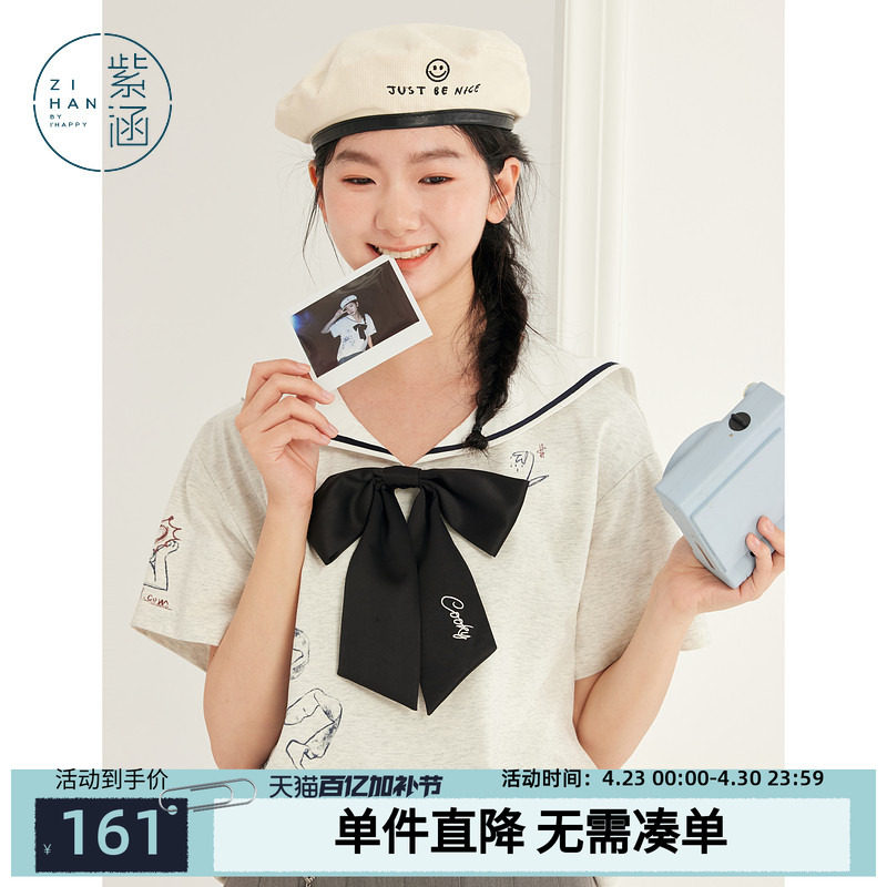 紫涵航海军领印花白色T恤女士夏季学院风蝴蝶结减龄宽松短袖上衣
