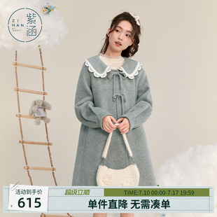 紫涵中长款娃娃领羊毛呢大衣女冬季新款设计感甜美简约休闲外套