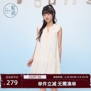 紫涵米白花边圆领系带连衣裙女士夏季新款法式甜美莱赛尔无袖短裙